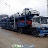 北京到玉林轎車托運專線 全國聯(lián)運