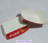 专业生产纸袋 汉堡纸盒 米宝宝纸盒