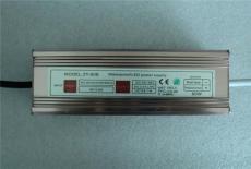 陸豐LED驅動電源廠家定做