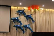 北京年会气球墙制作 氦气球批发 气球装饰