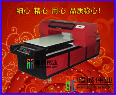 A1万能平板打印机价格 最方便打印机价格