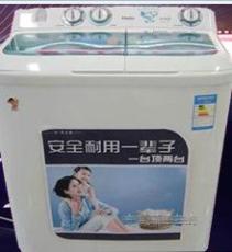 济宁洗衣机维修水位控制故障的检修