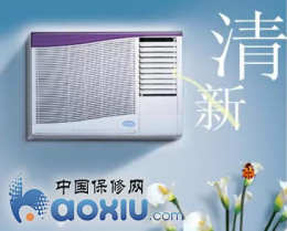 杭州江干区空调维修公司 空调不行找老师傅