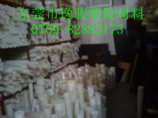 北京赛钢棒 上海赛钢棒 赛钢棒厂家