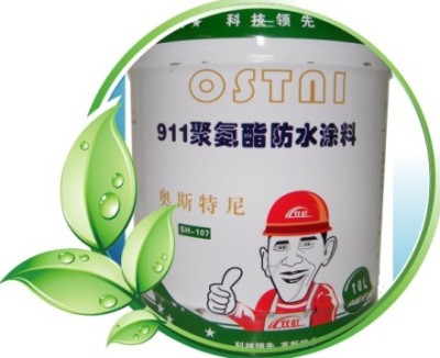 中国防水涂料十大品牌 聚氨酯防水涂料