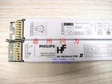 PHILIPS调光电子镇流器 HF-R 114-35/214-35
