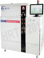 HRT-1201高精效专利选别机