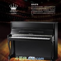 珠江钢琴 118F9