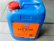 LFC 9150 机油