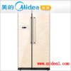 美的BCD-555WKMB对开门冰箱