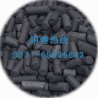 上海木质柱状活性炭出口