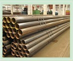 杭州重型钢管有限公司生产销售直缝焊管