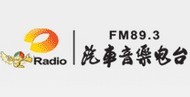湖南长沙超级893汽车音乐电台广告发布