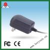 厂家直销-12v250ma 350ma 电源适配器 现货