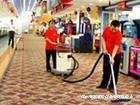 郑州地毯清洗家庭保洁