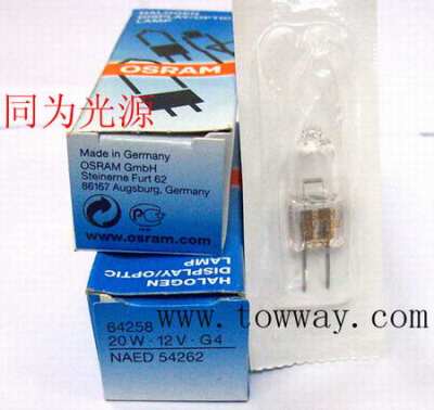 OSRAM 12V20W 64258紫外线卤素灯