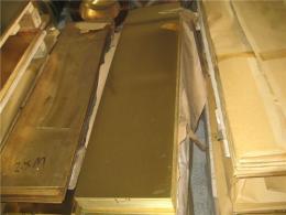 H65铜板厂家 C2680黄铜板纯度 铜密度