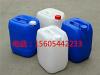 山东20升塑料桶生产厂家-20升塑料桶价格