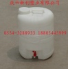 山东25L带水龙头塑料桶生产工厂