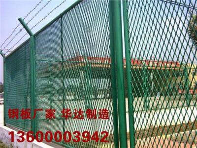 交通钢板护栏网 核电钢板网护栏 石油钢板网