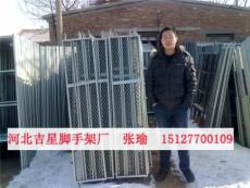 阳泉市批发移动脚手架河北吉星厂家直销