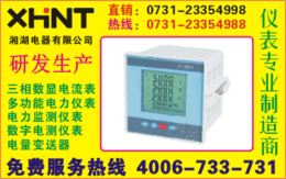 PDM-801P-P 定购