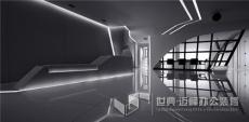 成都辦公室裝修 成都辦公室專業(yè)裝修公司