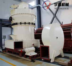 宇鑫对磨粉机设备进行不断的研发和改进