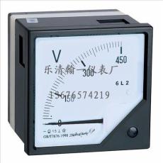 哪里的6C2-V直流电压表便宜