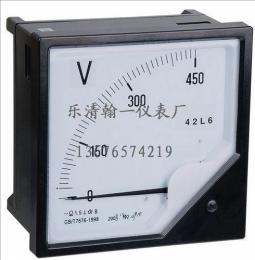 42C3-V直流電壓表/75V價格
