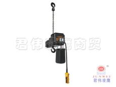 TONNEMAX日式進口環鏈電動葫蘆 倒吊舞臺用