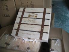 木质酒盒 单只木质酒盒 双只木制酒盒