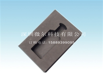 EVA包裝盒