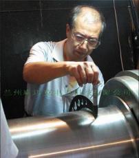 轉子冷焊修復技術有哪些