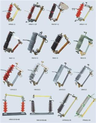 跌落式熔断器RW9-10/100A-200A